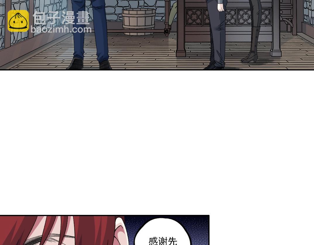 第180话 干扰时间线的因素30