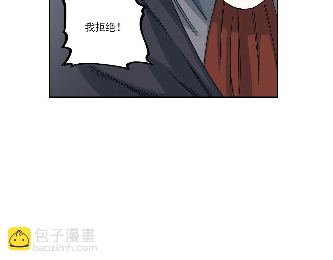 第180话 干扰时间线的因素33