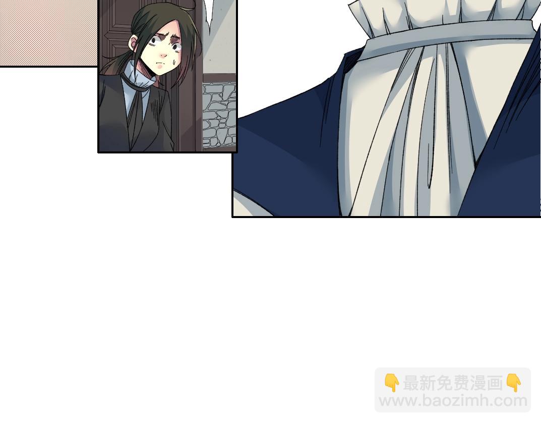 第180话 干扰时间线的因素37