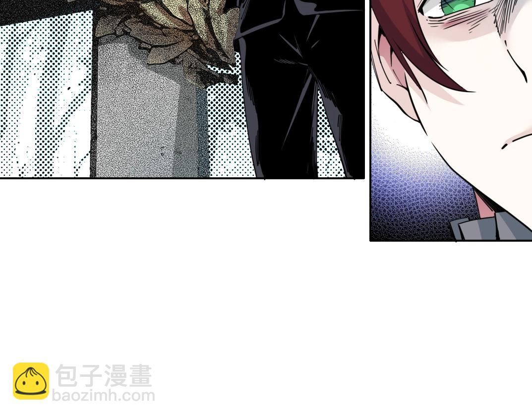 第180话 干扰时间线的因素4