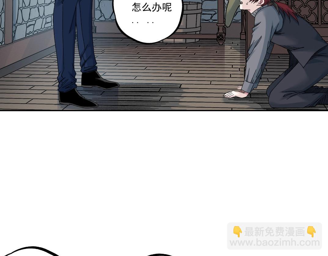 第180话 干扰时间线的因素55