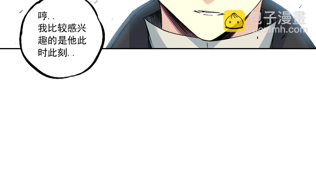 第180话 干扰时间线的因素9