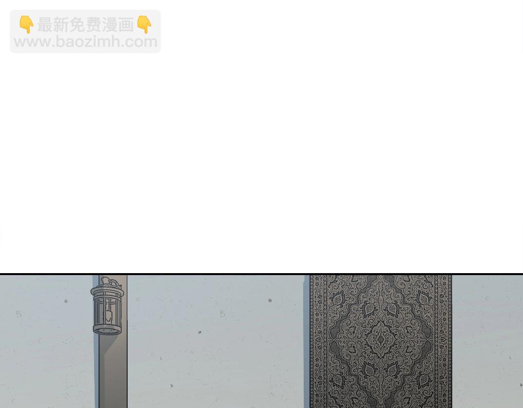第181话 我的名字是！12