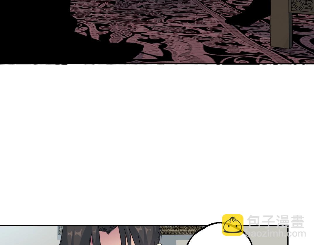 第181话 我的名字是！16