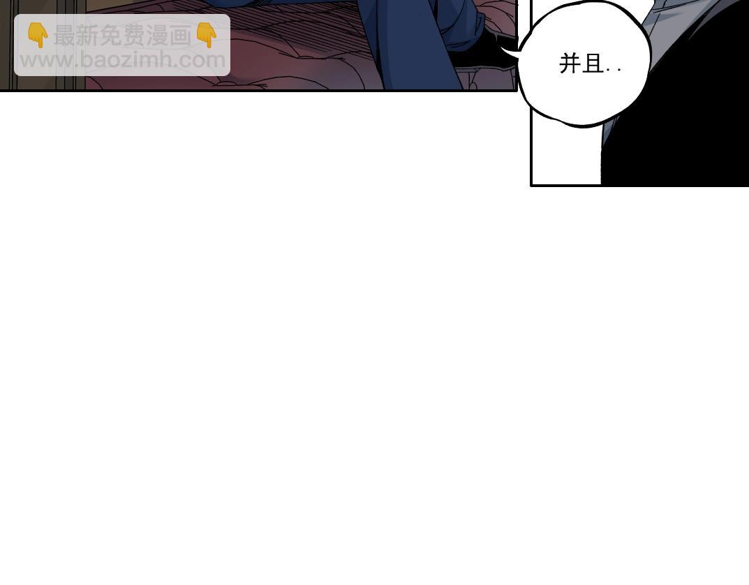 第181话 我的名字是！19