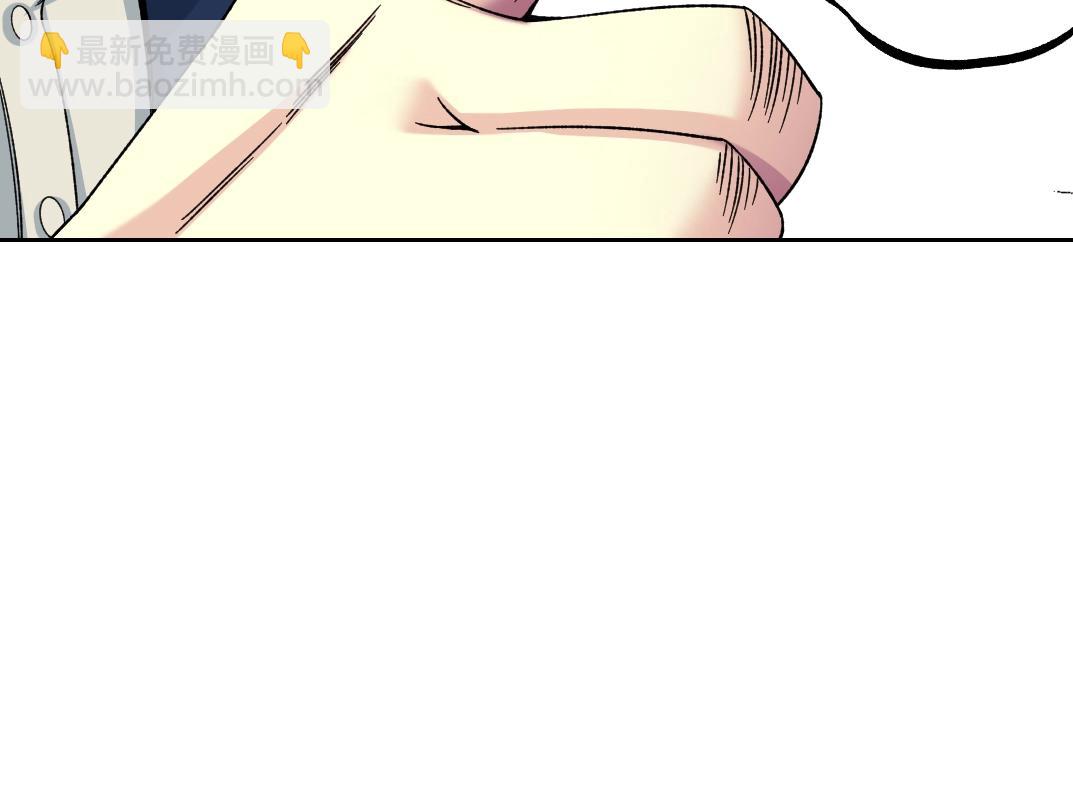 第181话 我的名字是！21