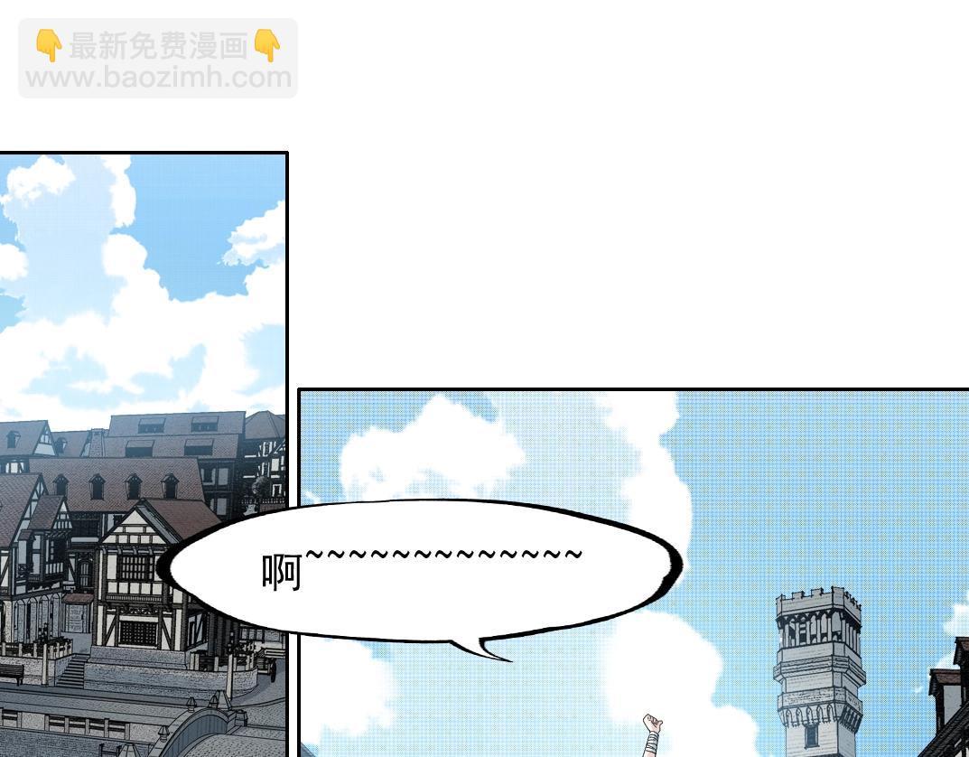 第181话 我的名字是！22