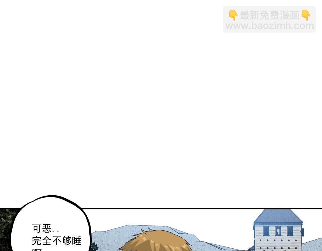 第181话 我的名字是！24