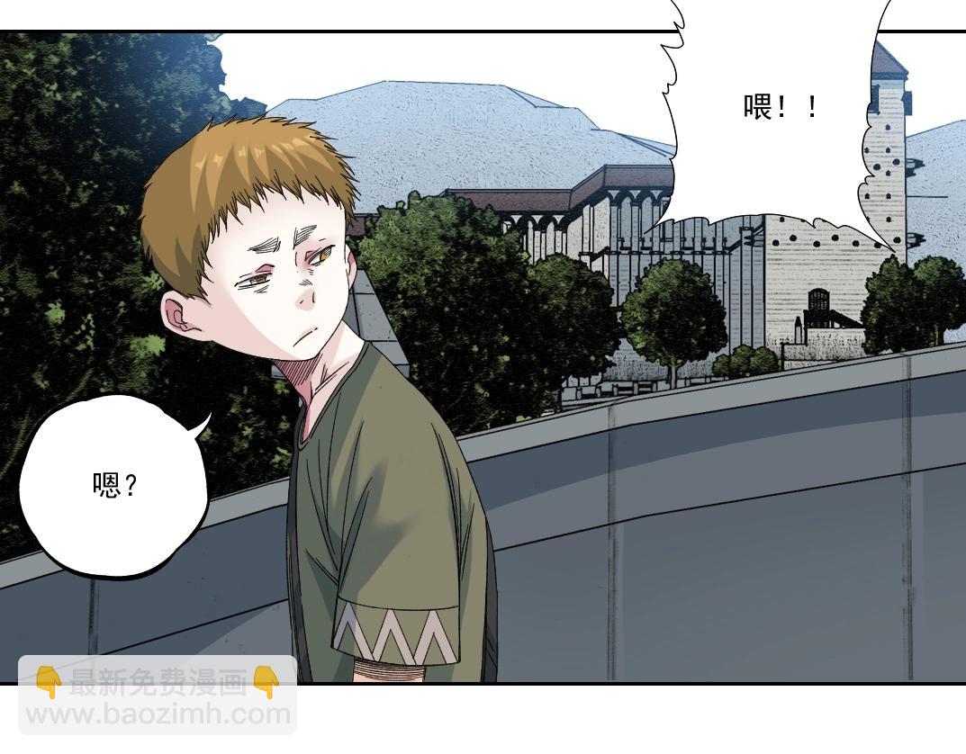 第181话 我的名字是！26