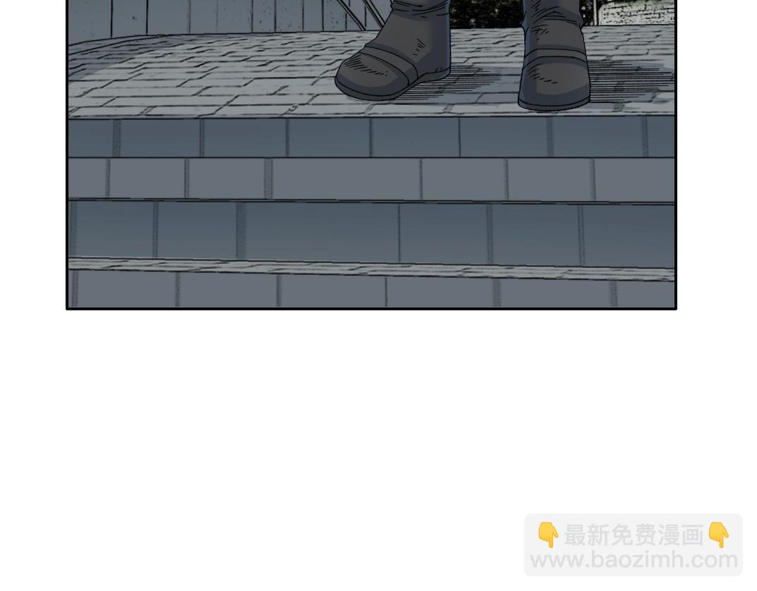 第181话 我的名字是！29