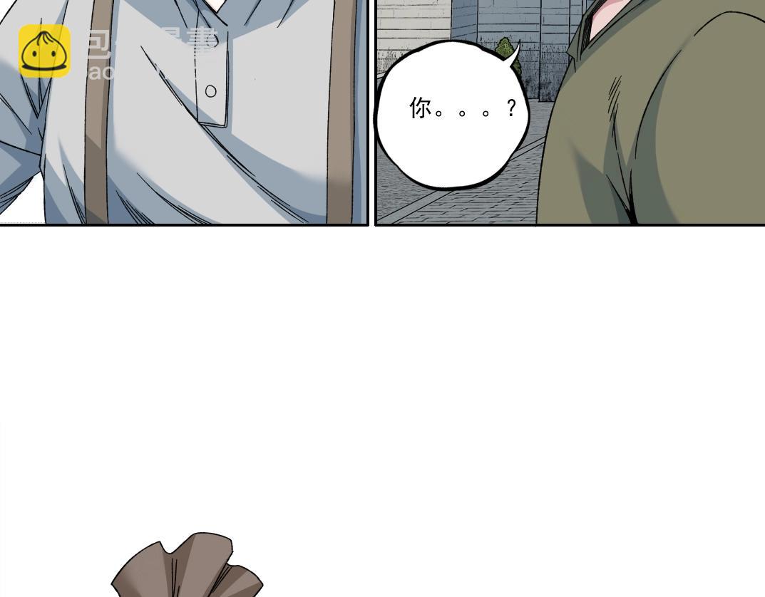 第181话 我的名字是！32