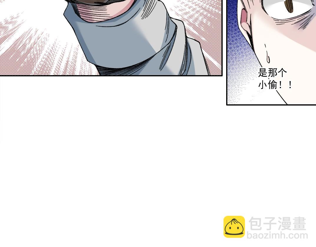 第181话 我的名字是！34