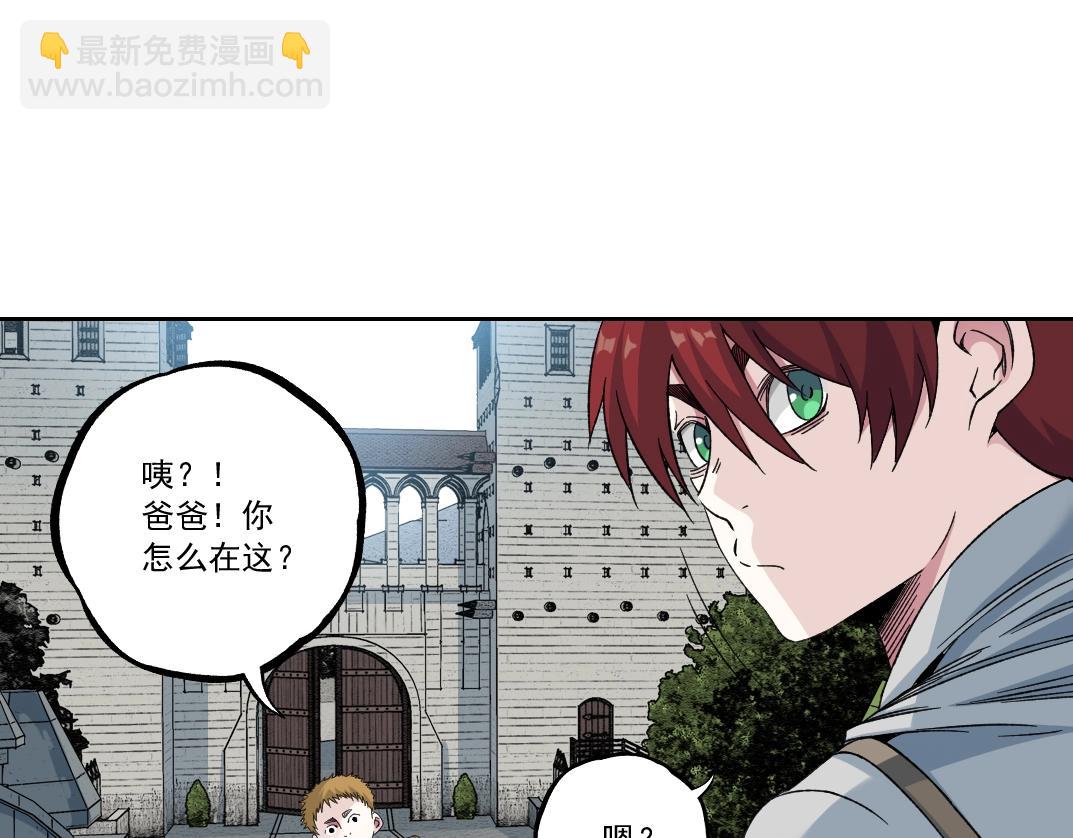 第181话 我的名字是！35