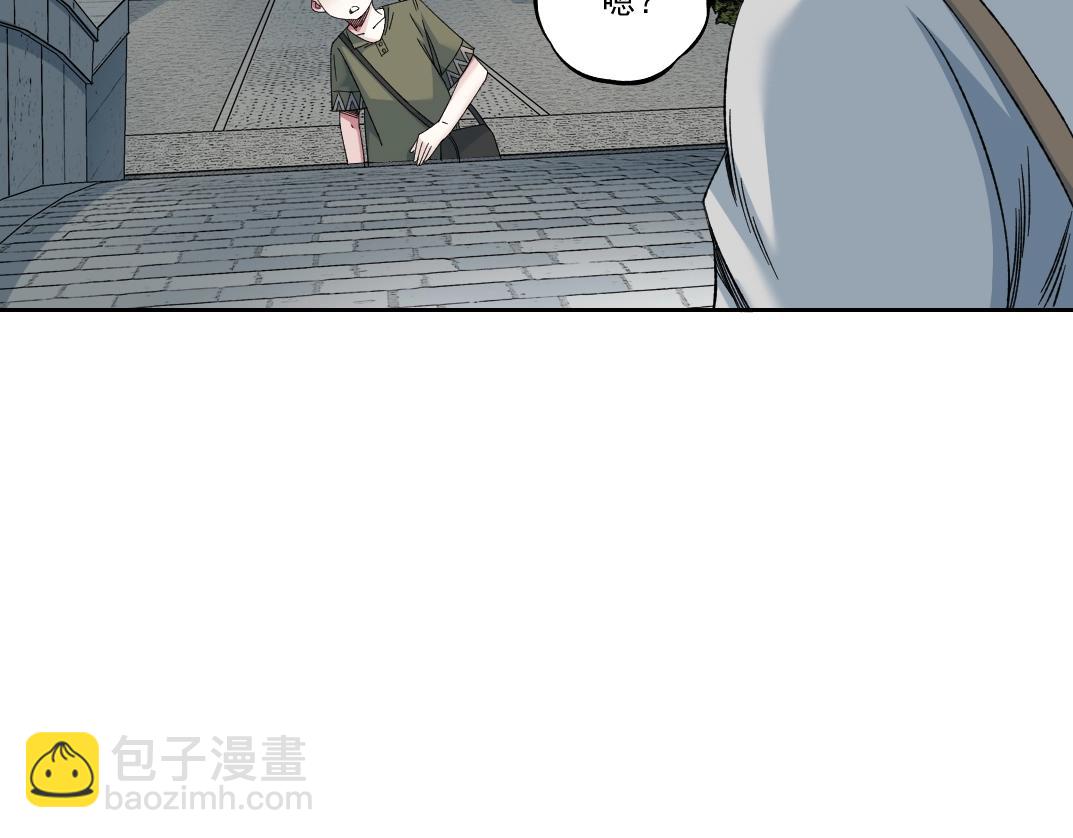 第181话 我的名字是！36