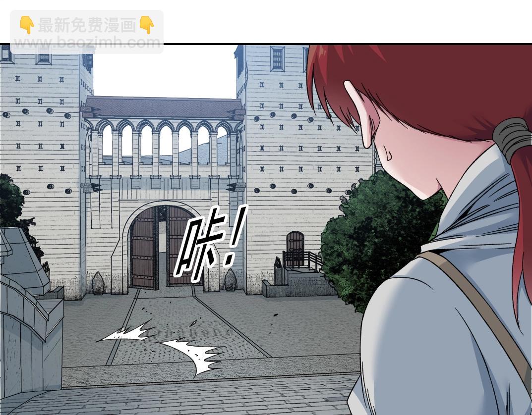 第181话 我的名字是！38