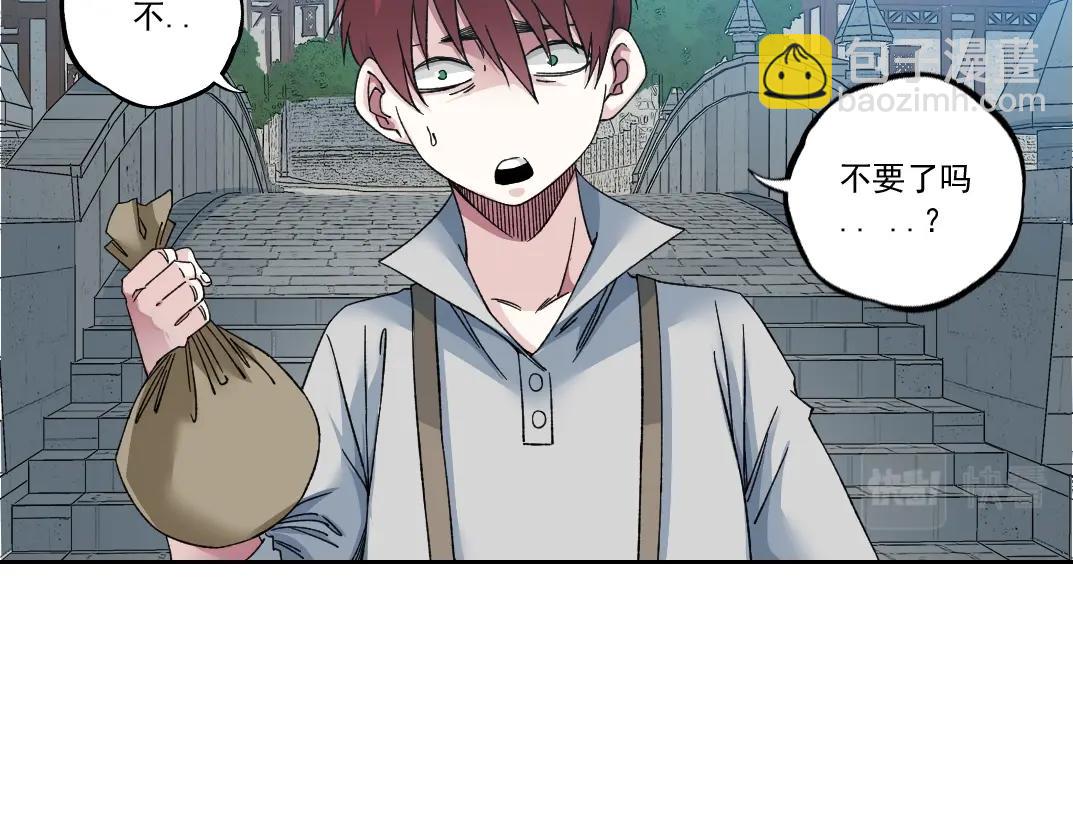 第181话 我的名字是！40