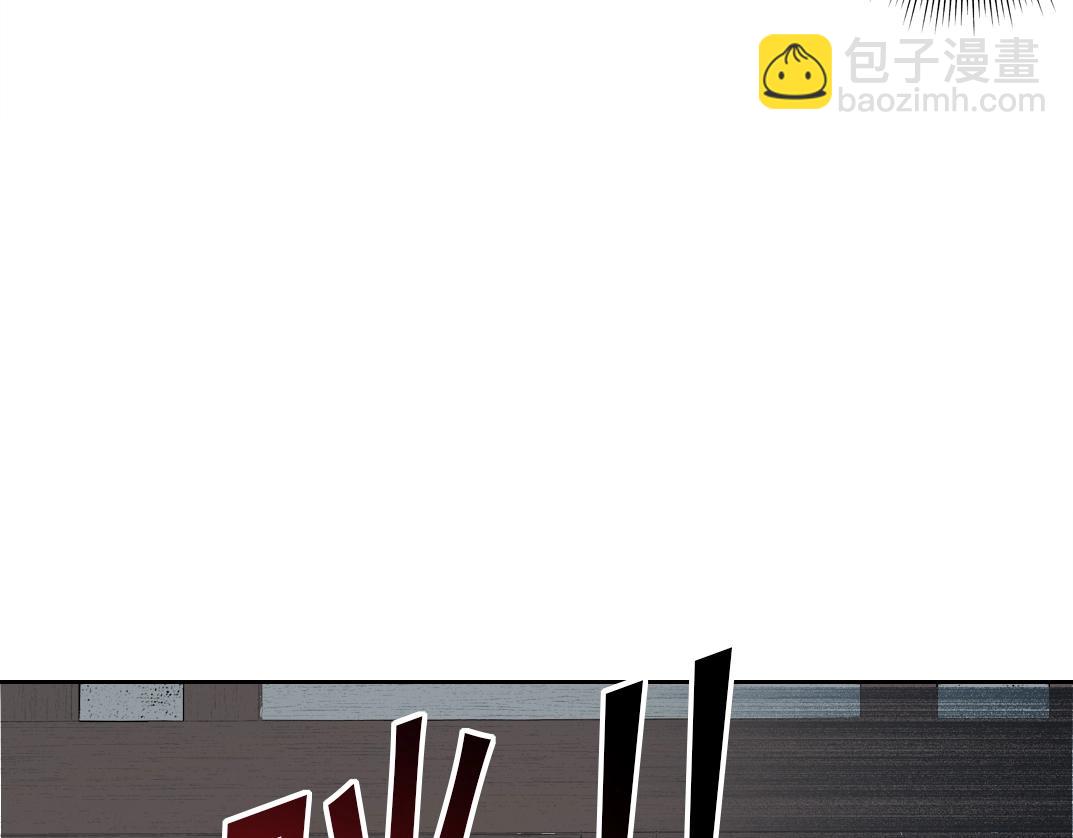 第181话 我的名字是！43