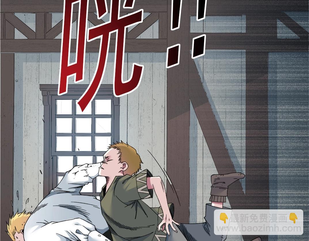 第181话 我的名字是！44