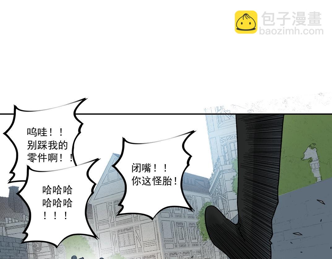 第181话 我的名字是！61