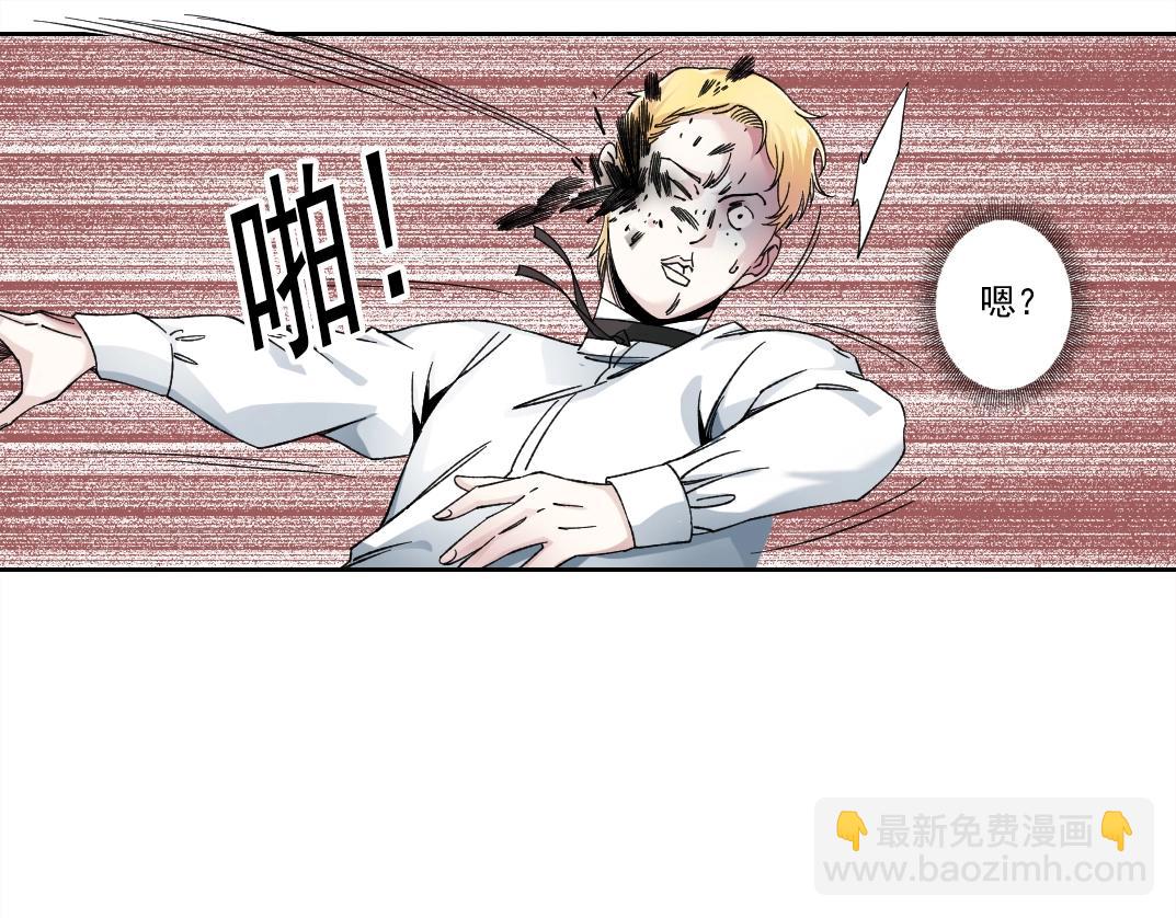 第181话 我的名字是！64