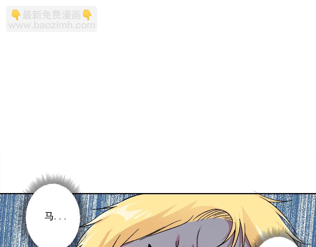 第181话 我的名字是！67