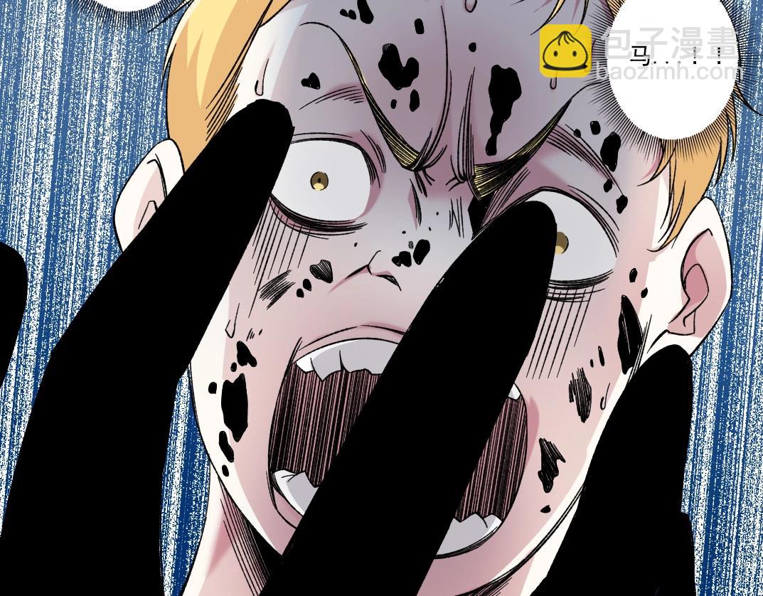第181话 我的名字是！68