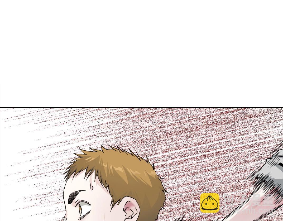 第181话 我的名字是！70