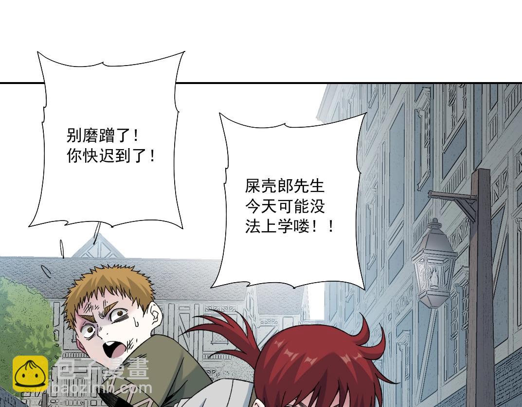 第181话 我的名字是！73