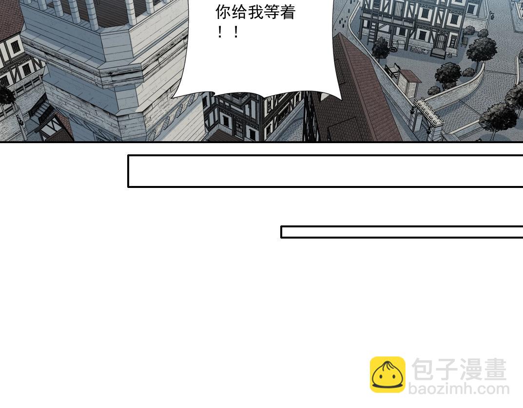 第181话 我的名字是！76