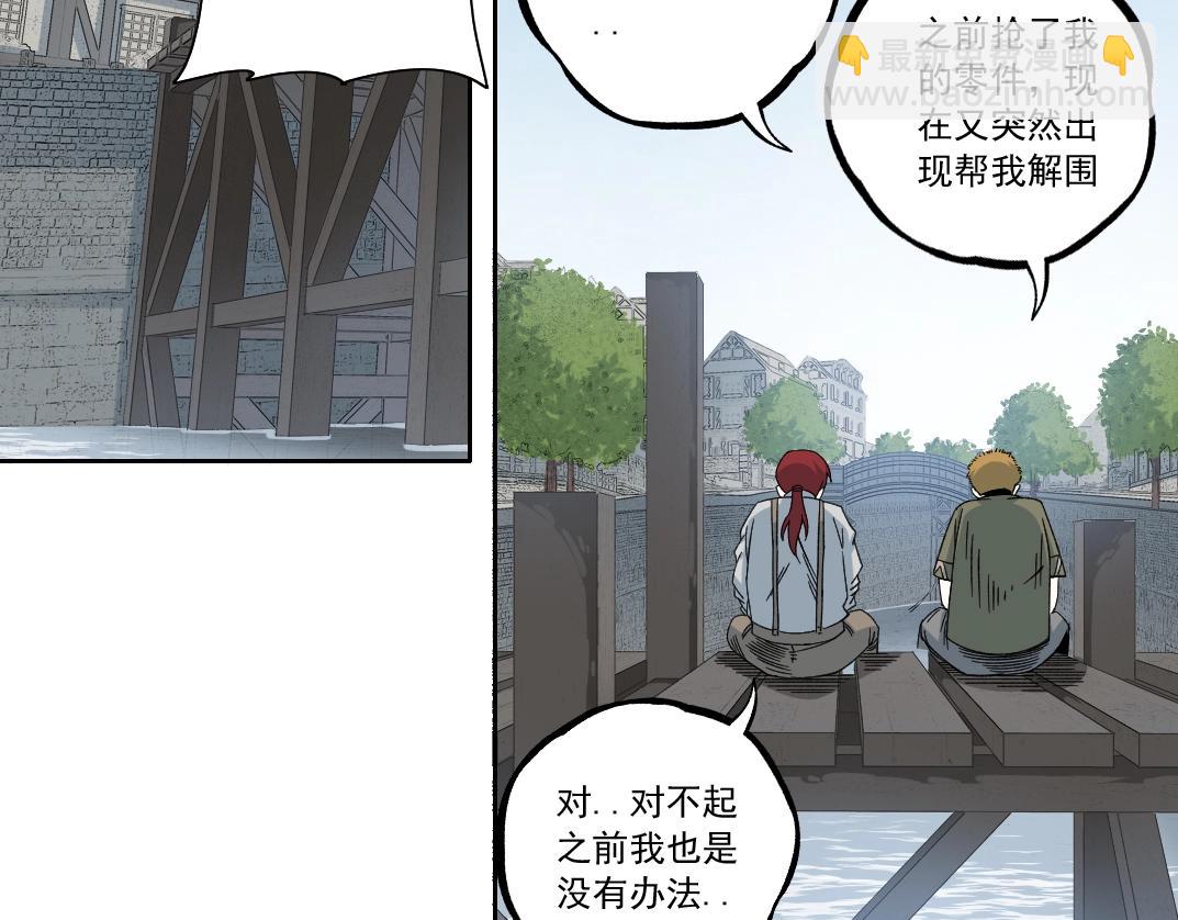 第181话 我的名字是！78