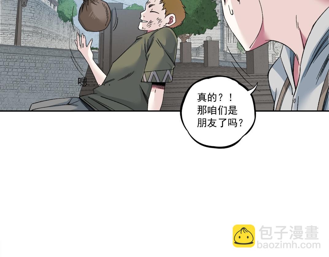 第181话 我的名字是！80