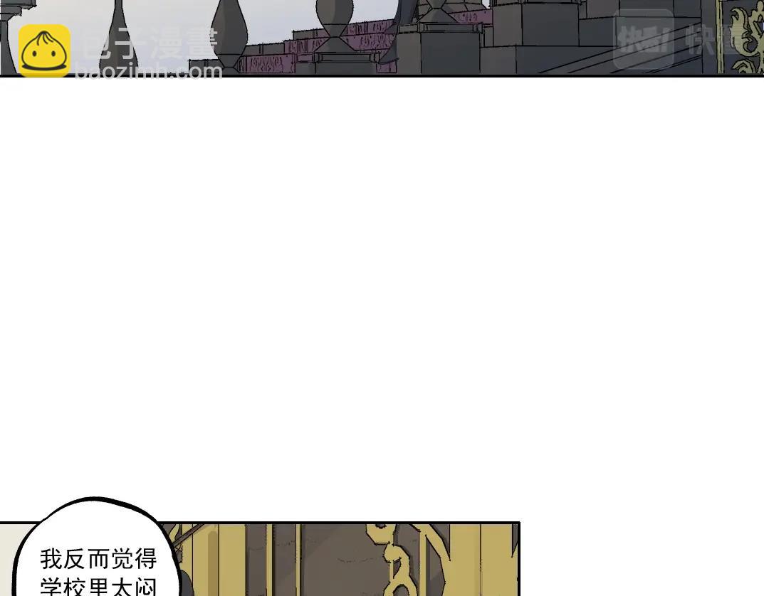 第182话 永不衰老的父亲12