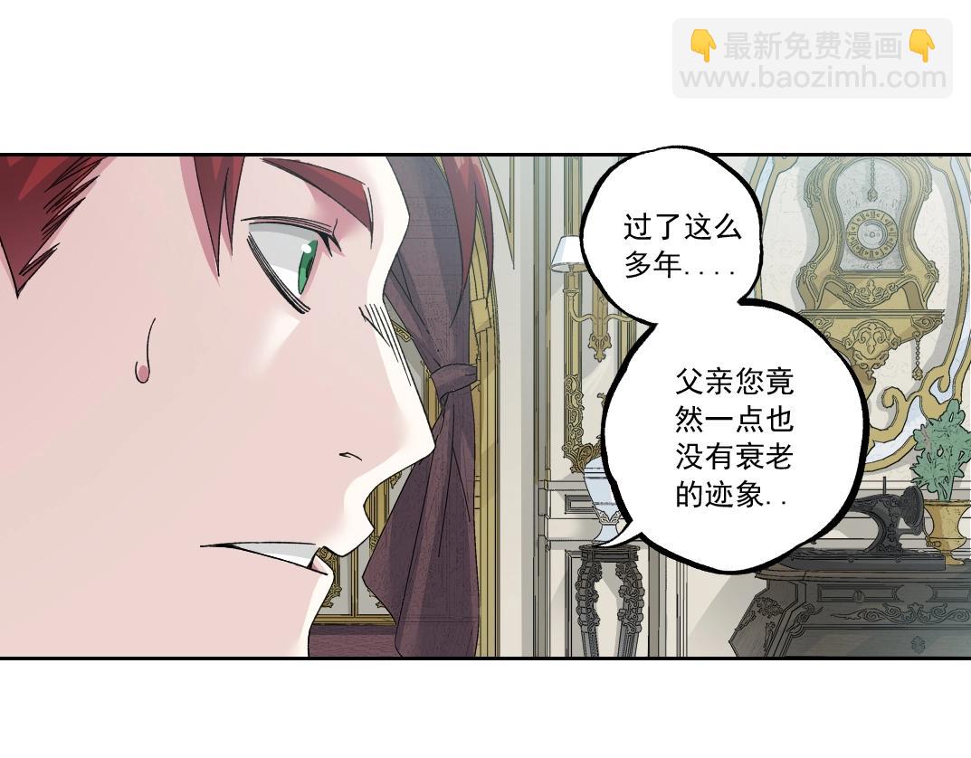 第182话 永不衰老的父亲34