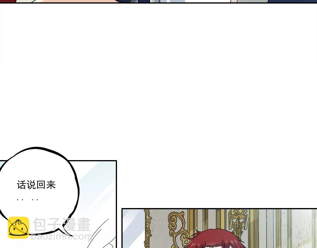 第182话 永不衰老的父亲37
