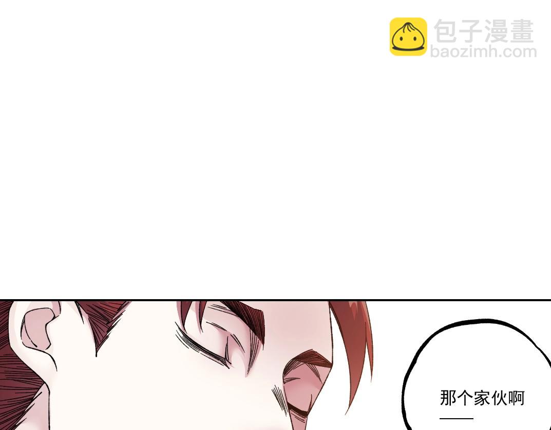 第182话 永不衰老的父亲39