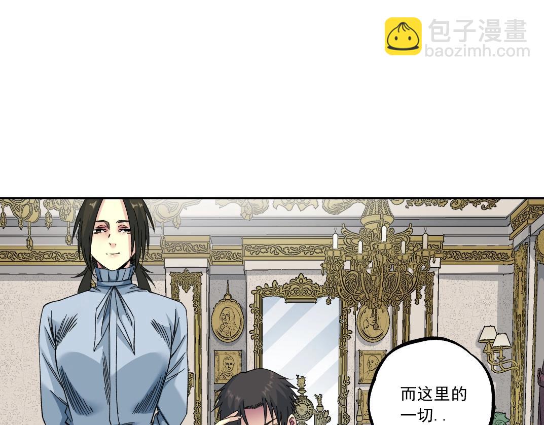 第182话 永不衰老的父亲56