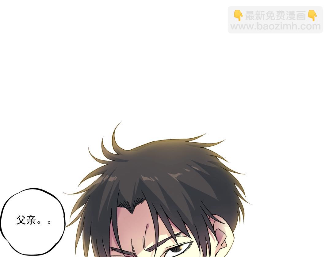 第182话 永不衰老的父亲69