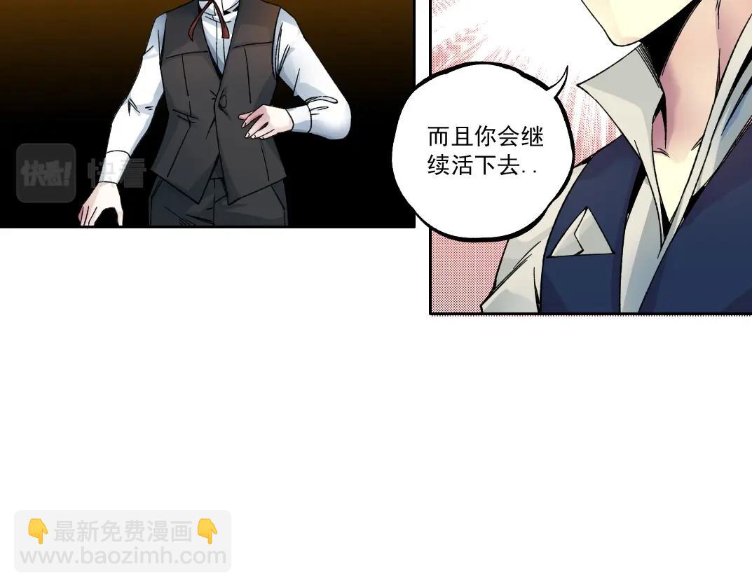 第182话 永不衰老的父亲73