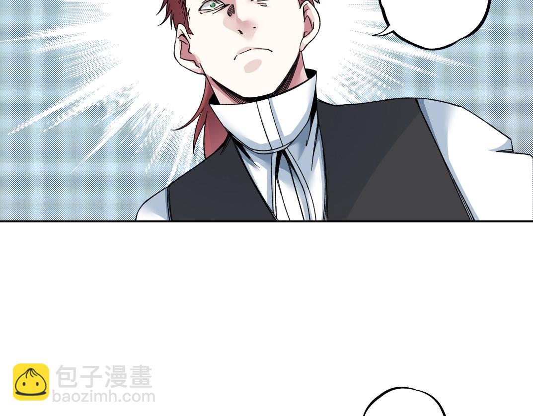 第182话 永不衰老的父亲79