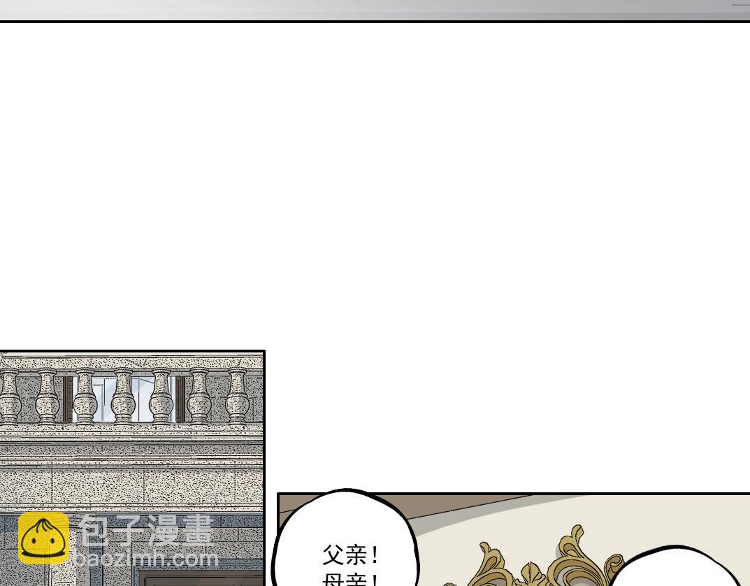 第182话 永不衰老的父亲8