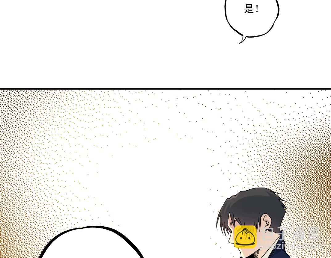 第182话 永不衰老的父亲80