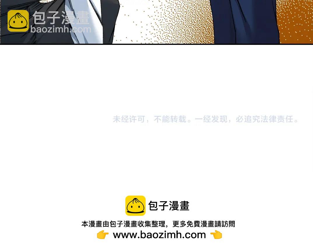 第182话 永不衰老的父亲82
