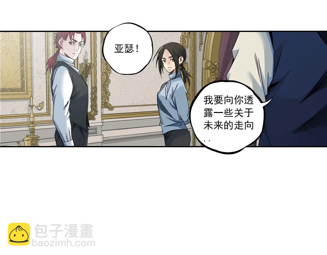 第183话 特斯拉与爱迪生20
