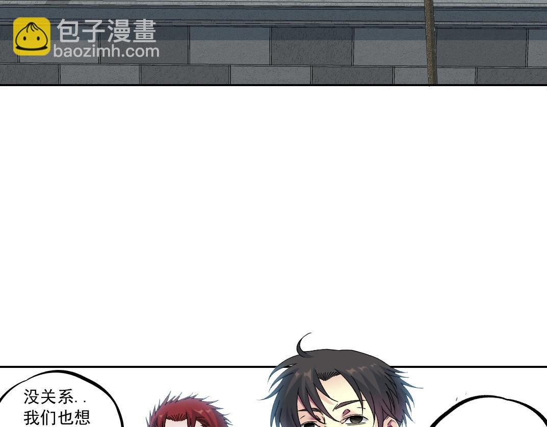 第183话 特斯拉与爱迪生27