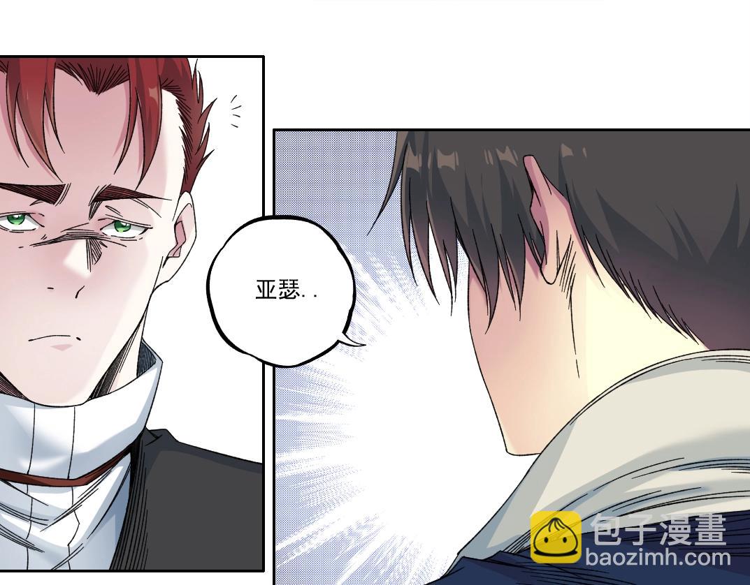 第183话 特斯拉与爱迪生34