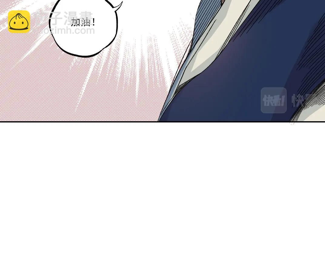 第183话 特斯拉与爱迪生37