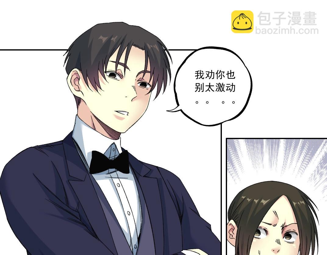第183话 特斯拉与爱迪生60