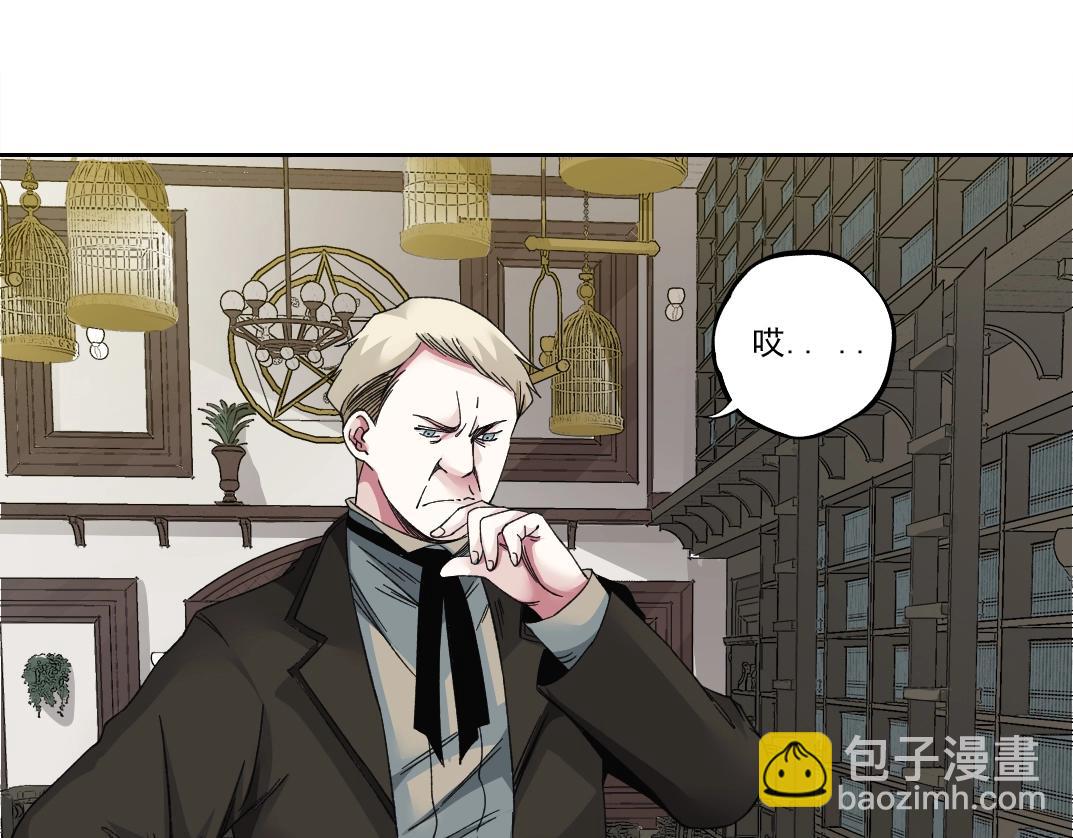 第183话 特斯拉与爱迪生65