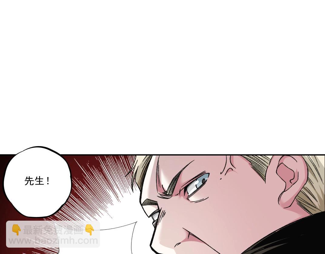 第183话 特斯拉与爱迪生69