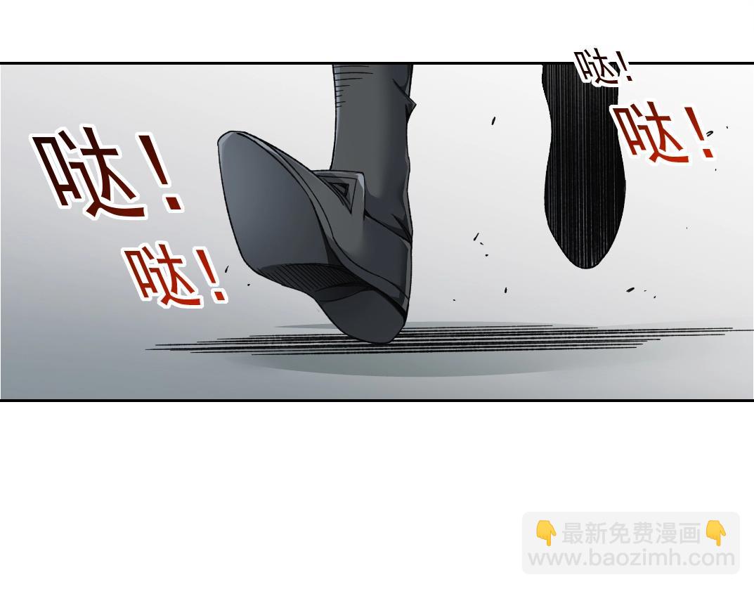 第183话 特斯拉与爱迪生73